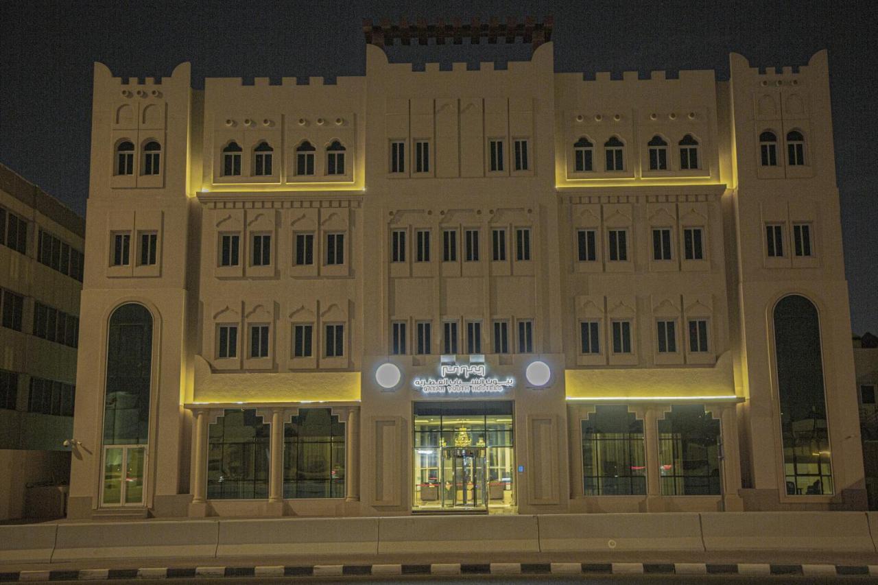 Qatar Youth Hostels 도하 외부 사진